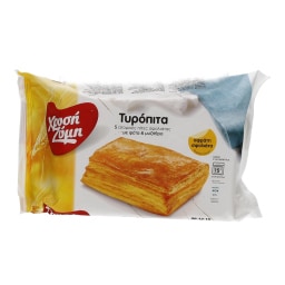 ΧΡΥΣΗ ΖΥΜΗ | ΤΥΡΟΠΙΤΕΣ 5 ΤΕΜΑΧΙΑ ΚΑΤΕΨΥΓΜΕΝΕΣ 650 GR