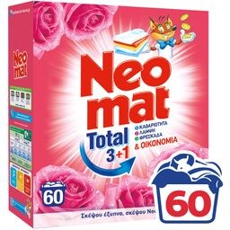 NEOMAT | Σκόνη Πλυντηρίου Ρούχων Άγριο Τριαντάφυλλο 60 Μεζούρες