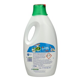 ARIEL | LIQUID ALPINE 3.120LT