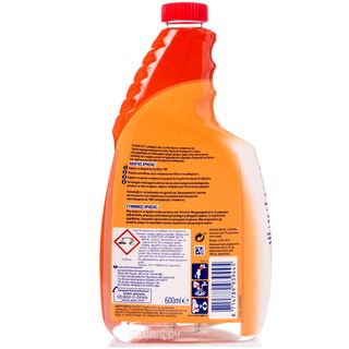 AJAX | SPRAY ΓΕΝΙΚΟΥ ΚΑΘΑΡΙΣΜΟΥ ΑΝΤΑΛΛΑΚΤΙΚΟ 600 ML