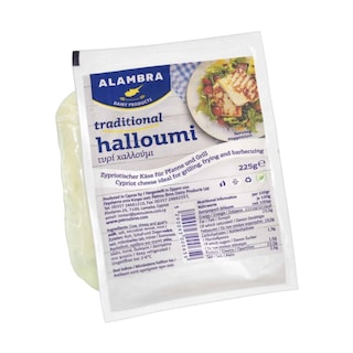 ALLAMBRA | Τυρί Χαλλούμι Κυπριακό Παραδοσιακό 225gr