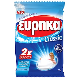 ΕΥΡΗΚΑ | Υπερλευκαντικό Σκόνη Κλασικό 60g
