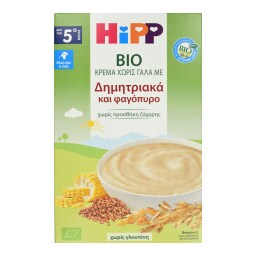 HIPP | Βρεφική Κρέμα Bio Χωρίς Γάλα με Δημητριακά και Φαγόπυρο 200g