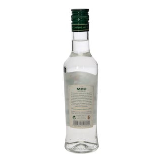 ΜΙΝΙ | Ούζο Μυτιλήνης 200ml