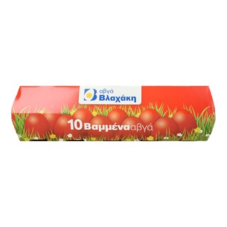 ΒΛΑΧΑΚΗΣ | Αυγά Βρασμένα & Βαμμένα Medium 10 Τεμάχια