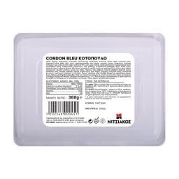 ΝΙΤΣΙΑΚΟΣ | Cordon Bleu Στήθος Κοτόπουλο 380g