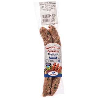 METSOVITA | Λουκάνικο Μετσοβίτικο Καρνάτο 260gr