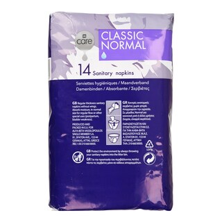 CARE | Σερβιέτες Classic 14 Τεμάχια