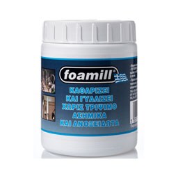 FOAMILL | ΚΡΕΜΑ ΚΑΘΑΡΙΣΜΟΥ ΑΣΗΜΙΚΩΝ / ΑΝΟΞΕΙΔΩΤΩΝ 200 ML