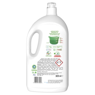 ARIEL | Υγρό Πλυντηρίου Ρούχων Touch of Lenor Color 70 Μεζούρες