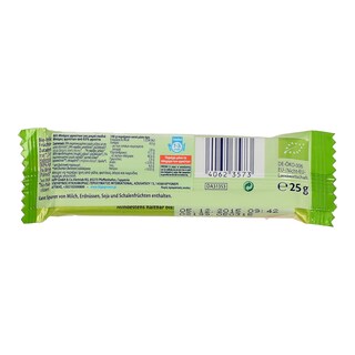 HIPP | ΜΠΑΡΑ ΜΠΙΣΚΟΤΩΝ ΑΧΛΑΔΙ ΜΠΑΝΑΝΑ ΜΗΛΟ 25 GR