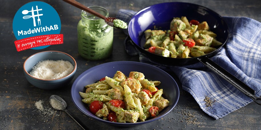 Πέννες με πέστο μπρόκολου και κοτόπουλο 