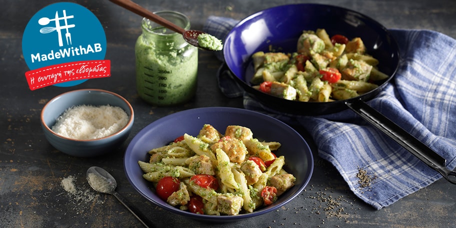 Πέννες με πέστο μπρόκολου και κοτόπουλο 