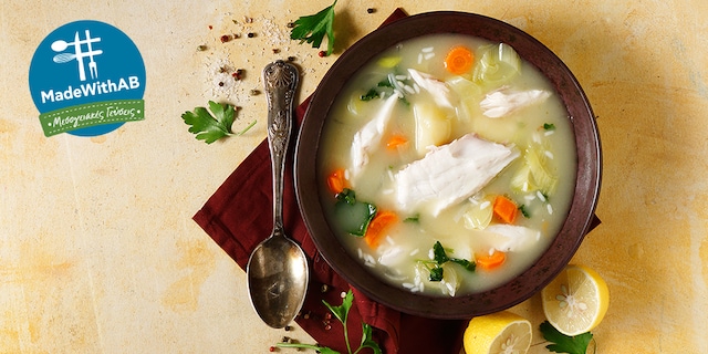 Ψαρόσουπα λαβράκι με ρύζι