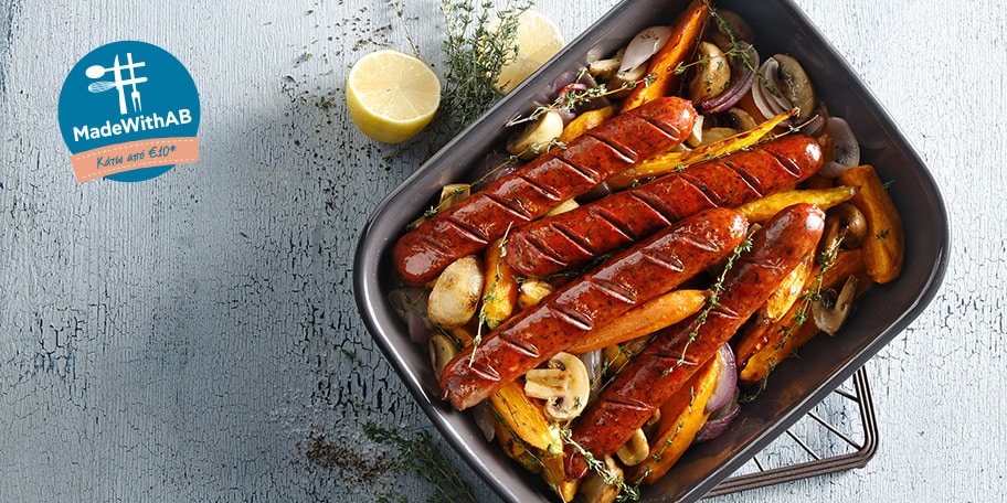 Ψητά λουκάνικα με γλυκοπατάτες