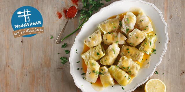 Σαρμάδες Καστοριάς