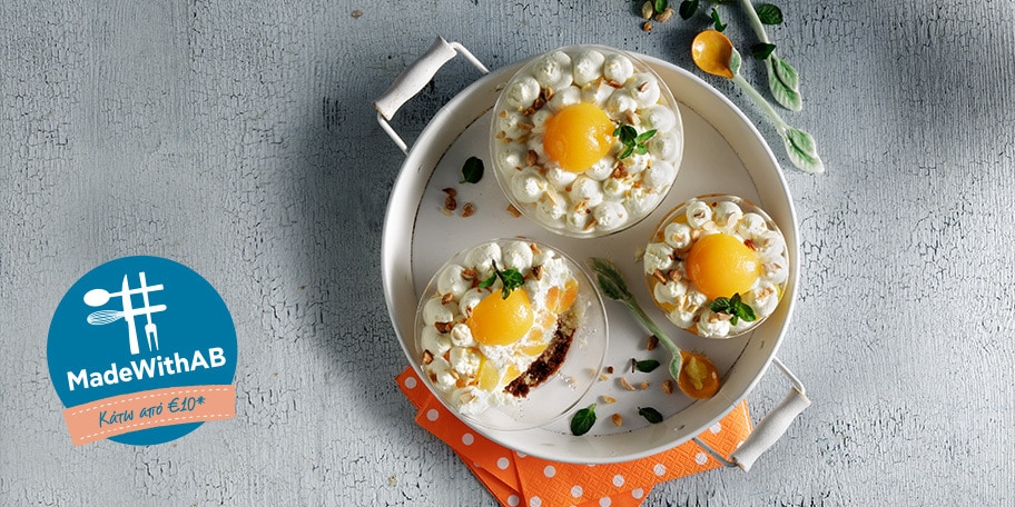 Trifle με ροδάκινο σε ποτήρι