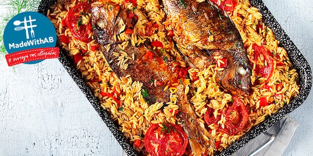 Γιουβέτσι με φαγκρί