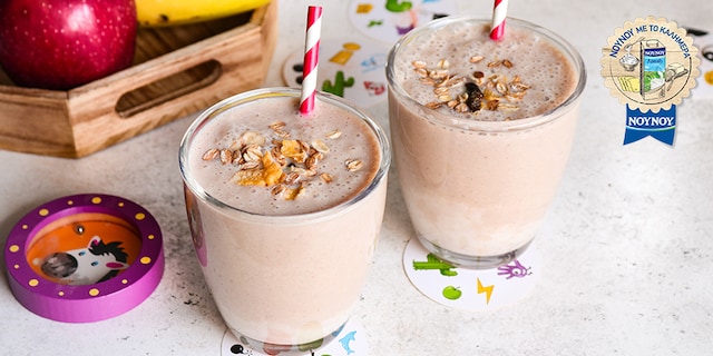 Smoothie με μήλο, μπανάνα και χουρμάδες