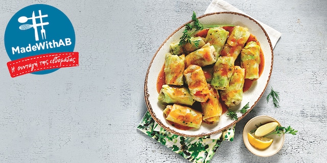 Λαχανοντολμάδες με κιμά 