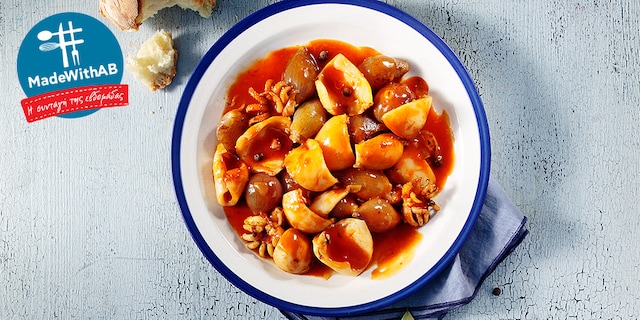 Σουπιές Στιφάδο