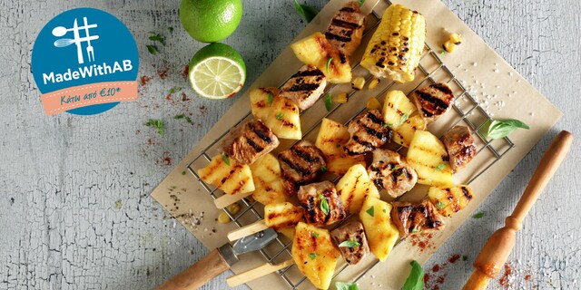 Σουβλάκια με χοιρινό και ανανά