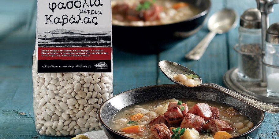 Λεμονάτη σούπα με φασόλια