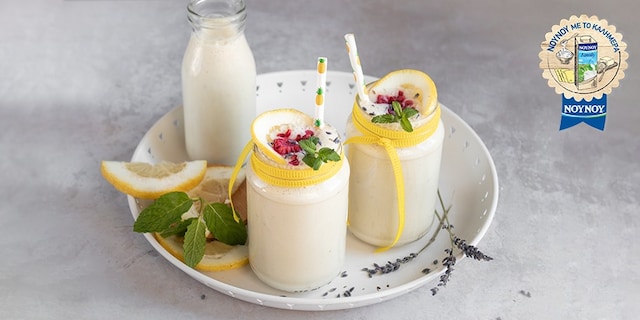 Smoothie με Λεμόνι, Τζίντζερ και Μέλι