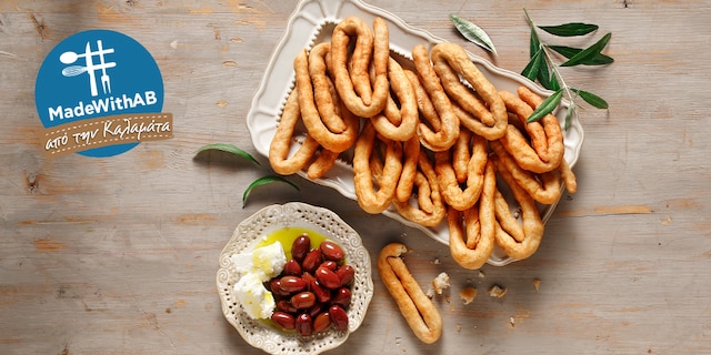 Λαλάγγια από την Καλαμάτα