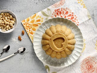 Χαλβάς με ινδοκάρυδο