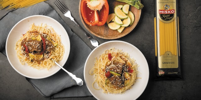 ΣΠΑΓΓΕΤΙ ΧΡΥΣΗ ΣΕΙΡΑ MISKO ΜΕ ΜΟΣΧΑΡΑΚΙ, ΛΑΧΑΝΙΚΑ ΚΑΙ ΤΟΜΑΤΑ