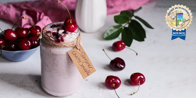 Smoothie με κεράσια, βατόμουρα και χουρμάδες