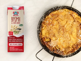 Dutch Pancake με μήλα