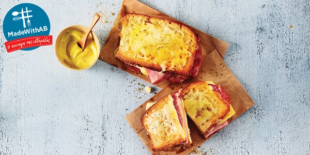 Σάντουιτς με αλλαντικά, τυρί και μουστάρδα