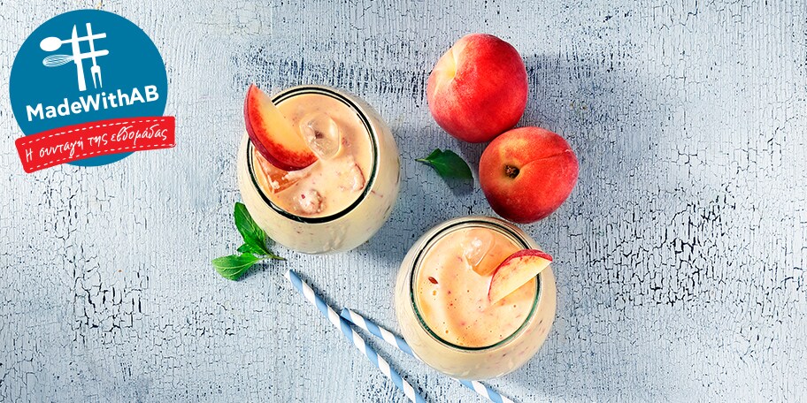 Smoothie με ροδάκινα και γιαούρτι