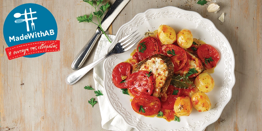 Κρανιός Σπετσιώτα