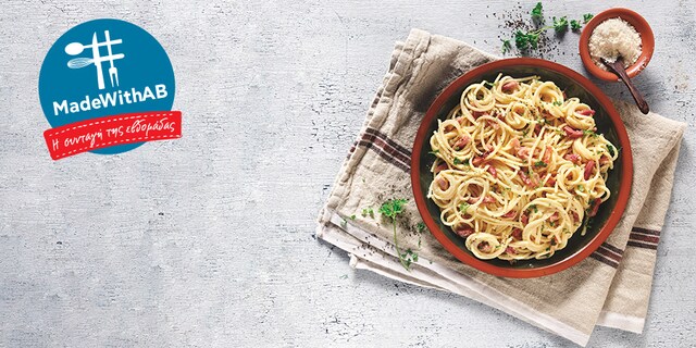 Ιταλική Καρμπονάρα