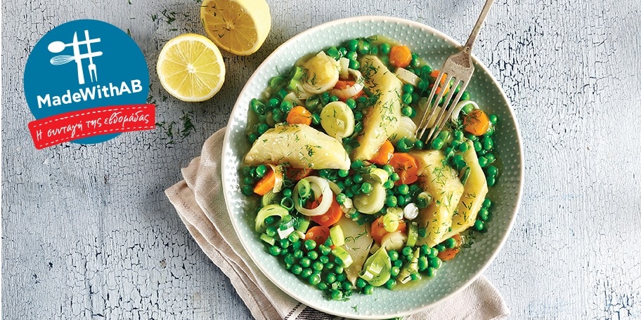 Λαδερή σελινόριζα με αρακά