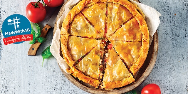 Tοματόπιτα με πιπεριές και τυριά