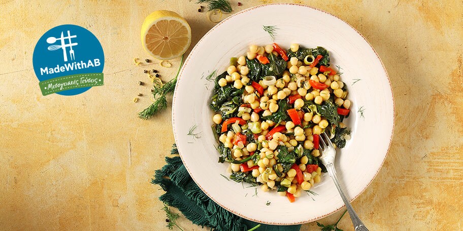 Σπανάκι με ρεβίθια λεμονάτα κατσαρόλας