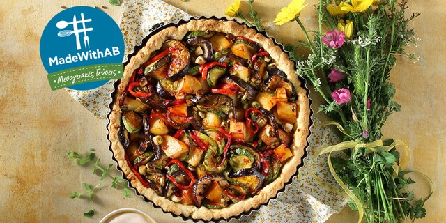 Τάρτα Μπριάμ