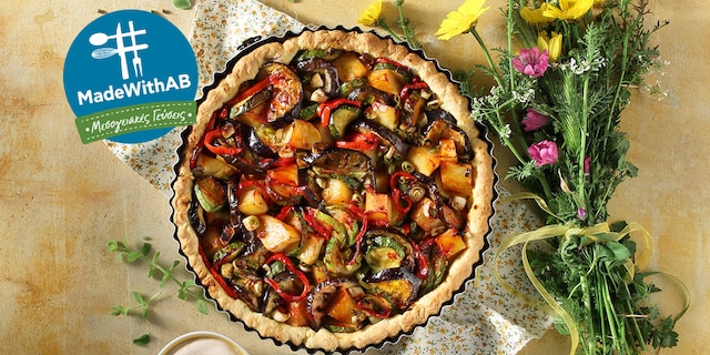 Τάρτα Μπριάμ