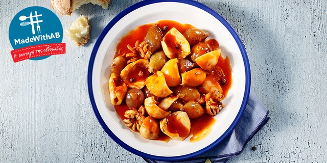 Σουπιές Στιφάδο