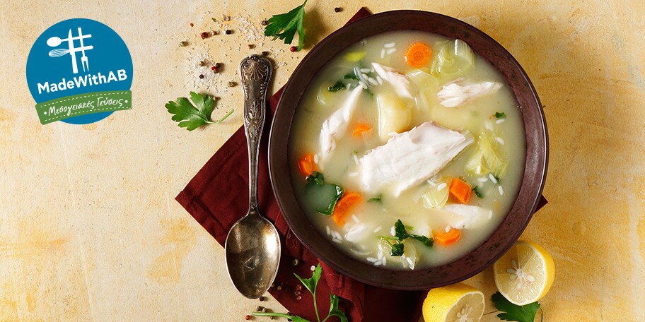 Ψαρόσουπα λαβράκι με ρύζι