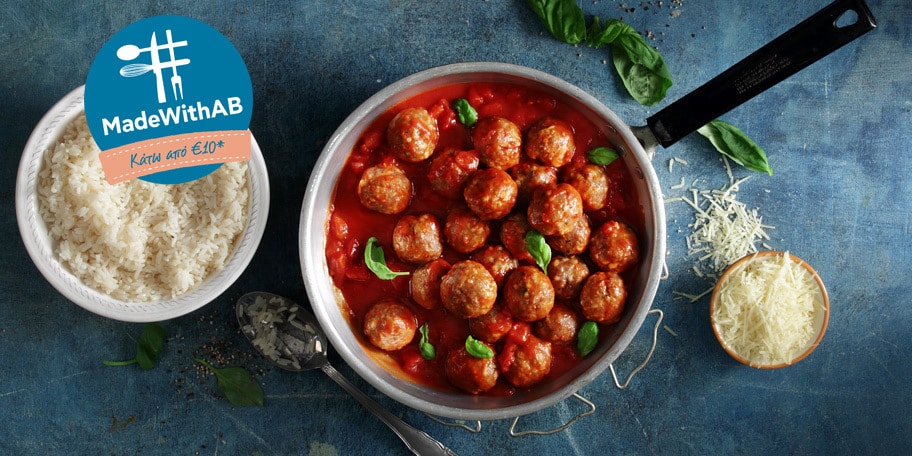 Κοκκινιστά κεφτεδάκια με βασιλικό και ρύζι