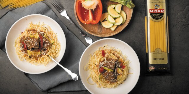 ΣΠΑΓΓΕΤΙ ΧΡΥΣΗ ΣΕΙΡΑ MISKO ΜΕ ΜΟΣΧΑΡΑΚΙ, ΛΑΧΑΝΙΚΑ ΚΑΙ ΤΟΜΑΤΑ