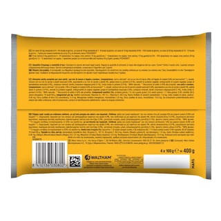 PEDIGREE | Σκυλοτροφή Μοσχάρι Συκώτι και Κοτόπουλο 4x100g