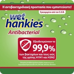 WET HANKIES | Antibacterial Wipes Clean & Refresh Lemon 72 Pieces