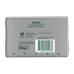 FLORA | Μαργαρίνη  250g