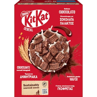 KITKAT | Δημητριακά Kit Kat με Σοκολάτα 330g
